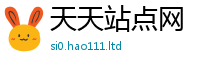 2025新澳门免费传真以王中王493333特马王中王